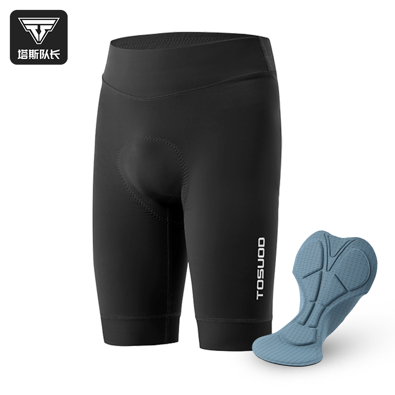 塔斯队长自行车骑行裤2025夏季男士新款带屁垫骑行短裤专业运动