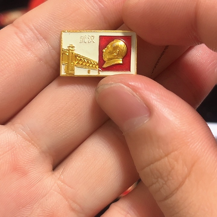 马*山一一一一一一一一一一一一一