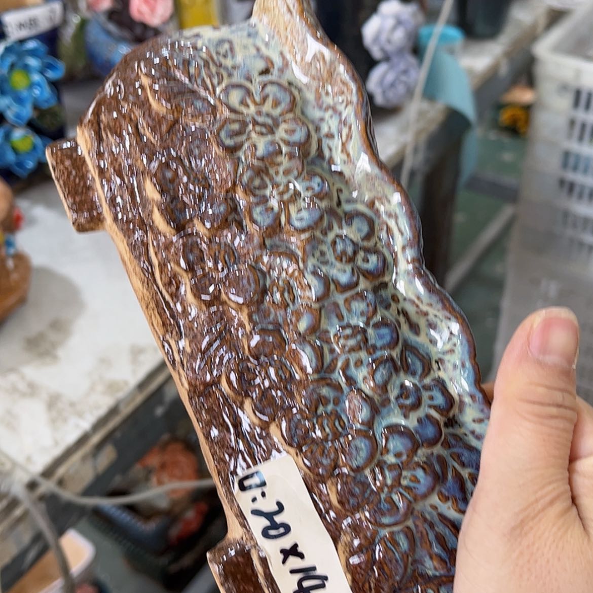 【闪购商品】红陶福利