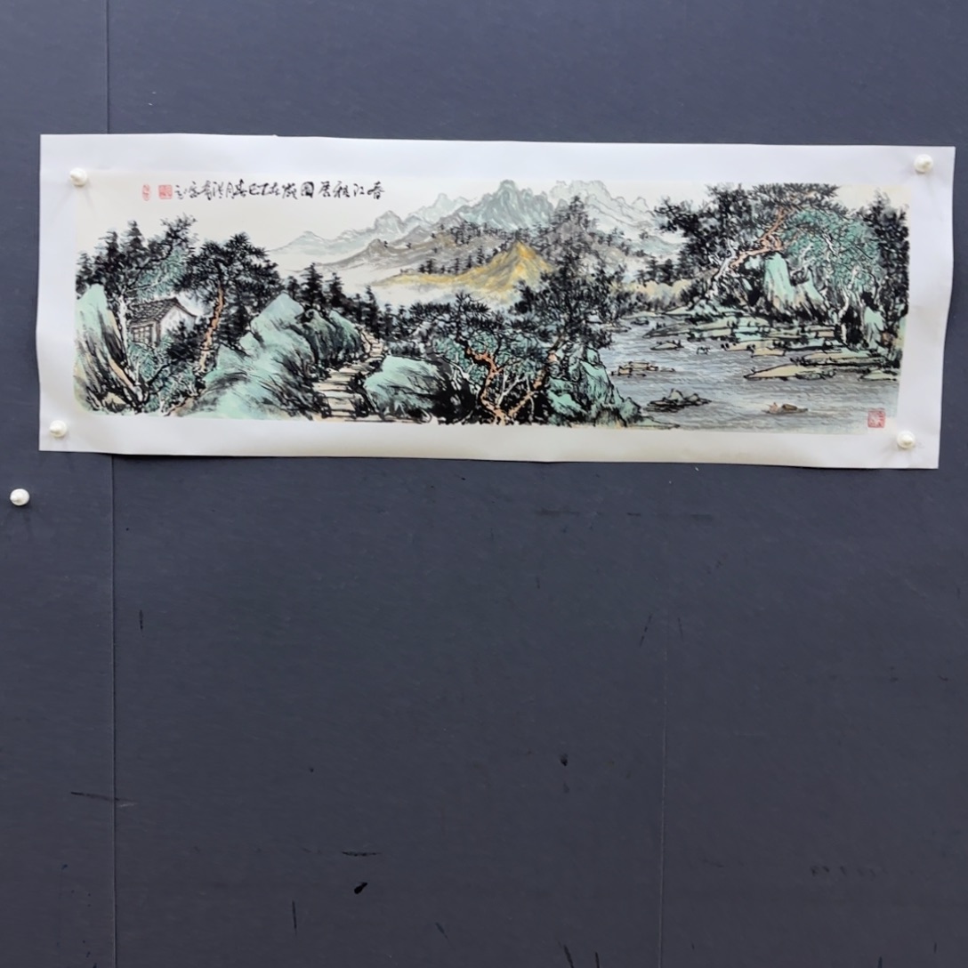 对***琴国画玄洪奇四尺对开