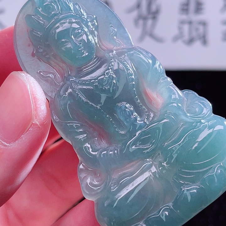 翡翠颈饰未镶嵌999999999