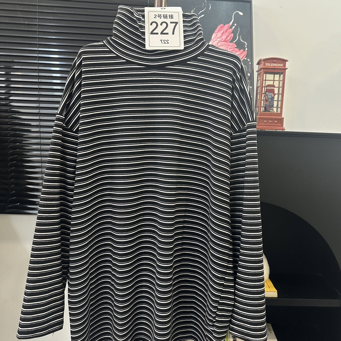 大码德绒撞色条纹高领长袖上衣女秋冬季2025新款宽松显瘦打底衫女