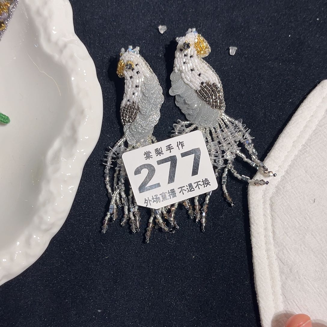 ****王27700000000000000000