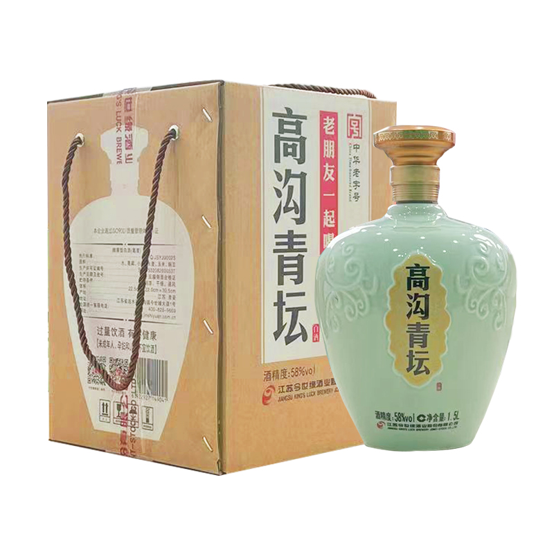 高沟【今世缘·高沟】青坛58度1.5L装送大青花小酒一瓶125ml冲冲冲
