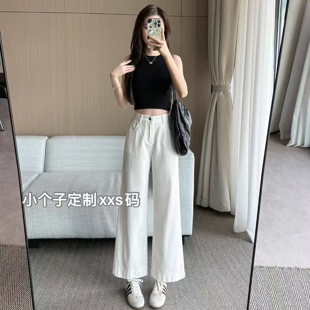145小个子莱赛尔米白阔腿裤宽松薄款高腰显瘦九分拖地裤xxs码