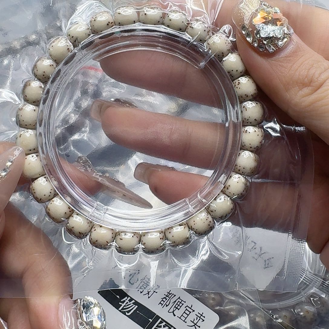 星月菩提手串168快乐星月菩提87