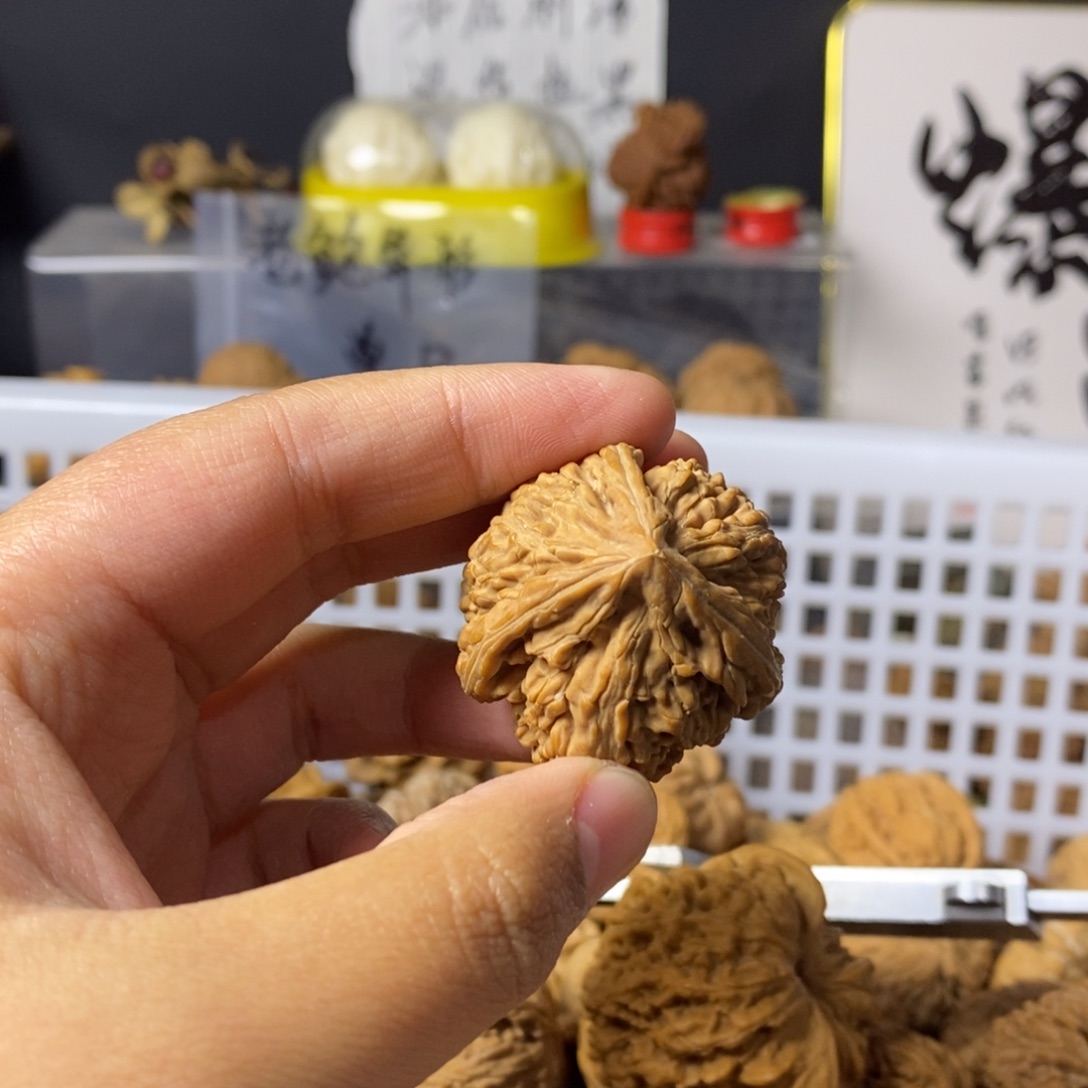 忆***凡吊坠文玩核桃文玩得开心的不得了