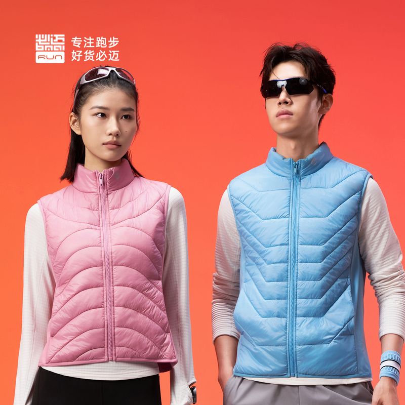必迈秋季新品跑步训练棉马甲保暖轻盈防风透湿干爽运动FRWK001
