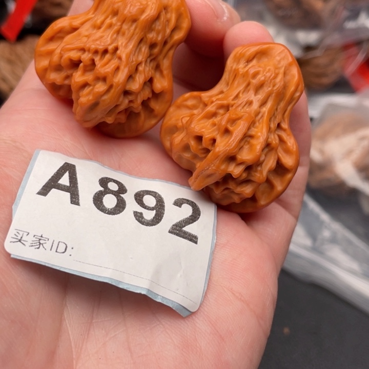 吊坠文玩核桃核桃