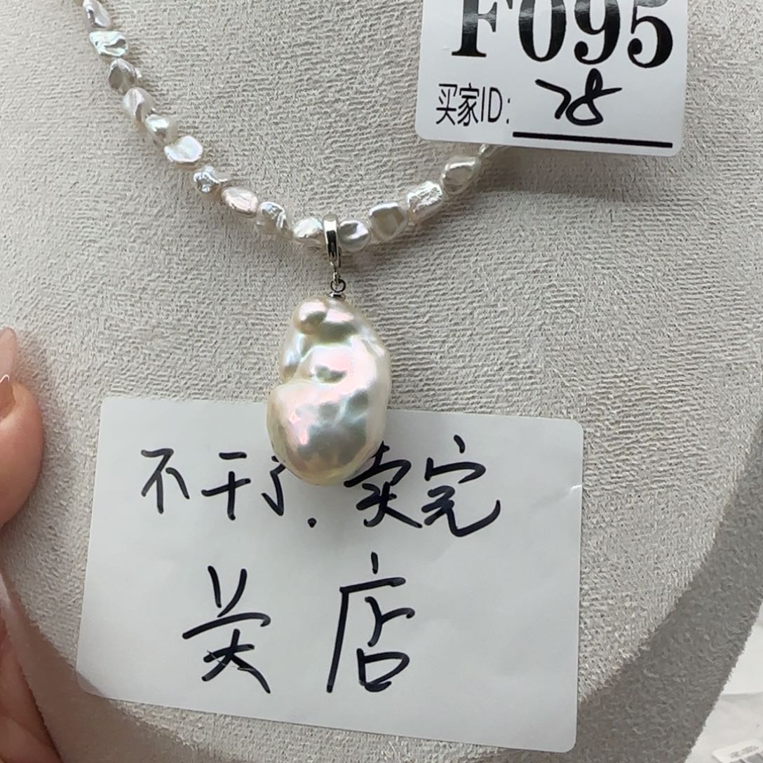 淡水珍珠吊坠(不含链)合金哮*