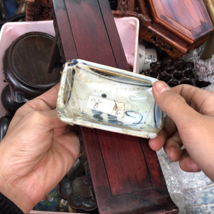  陶瓷孤品单件车里拍