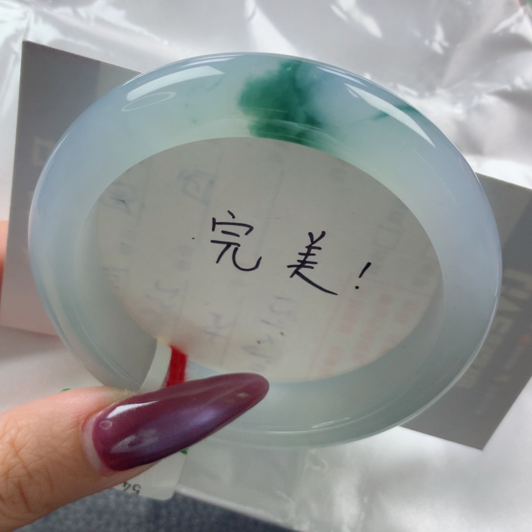 未镶嵌手镯翡翠缅甸天然翡翠A货54
