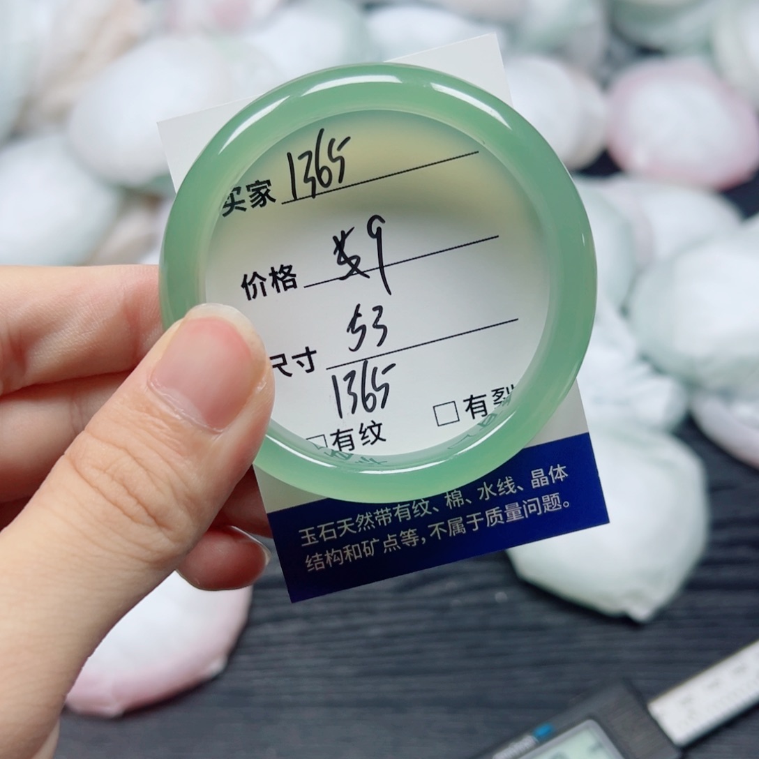 玛瑙/玉髓手镯合金