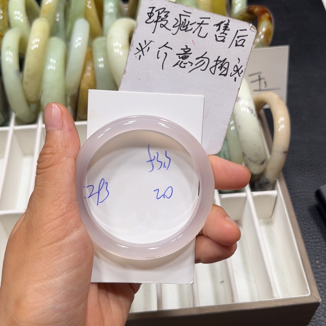 玛瑙/玉髓手镯未镶嵌