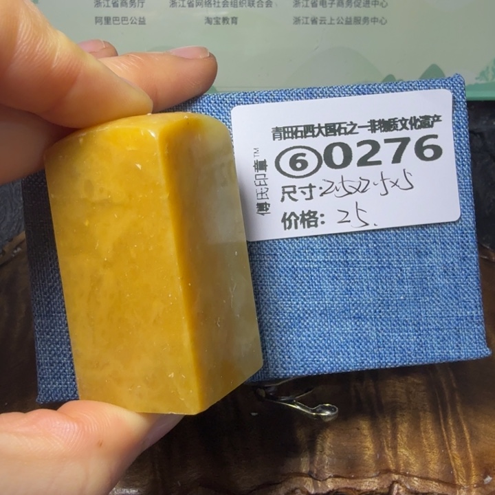 青田石青田石雕厂家直销