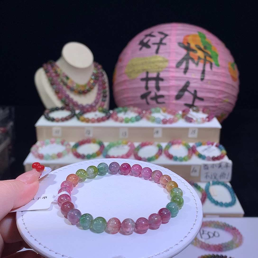 碧玺手链合金碧玺