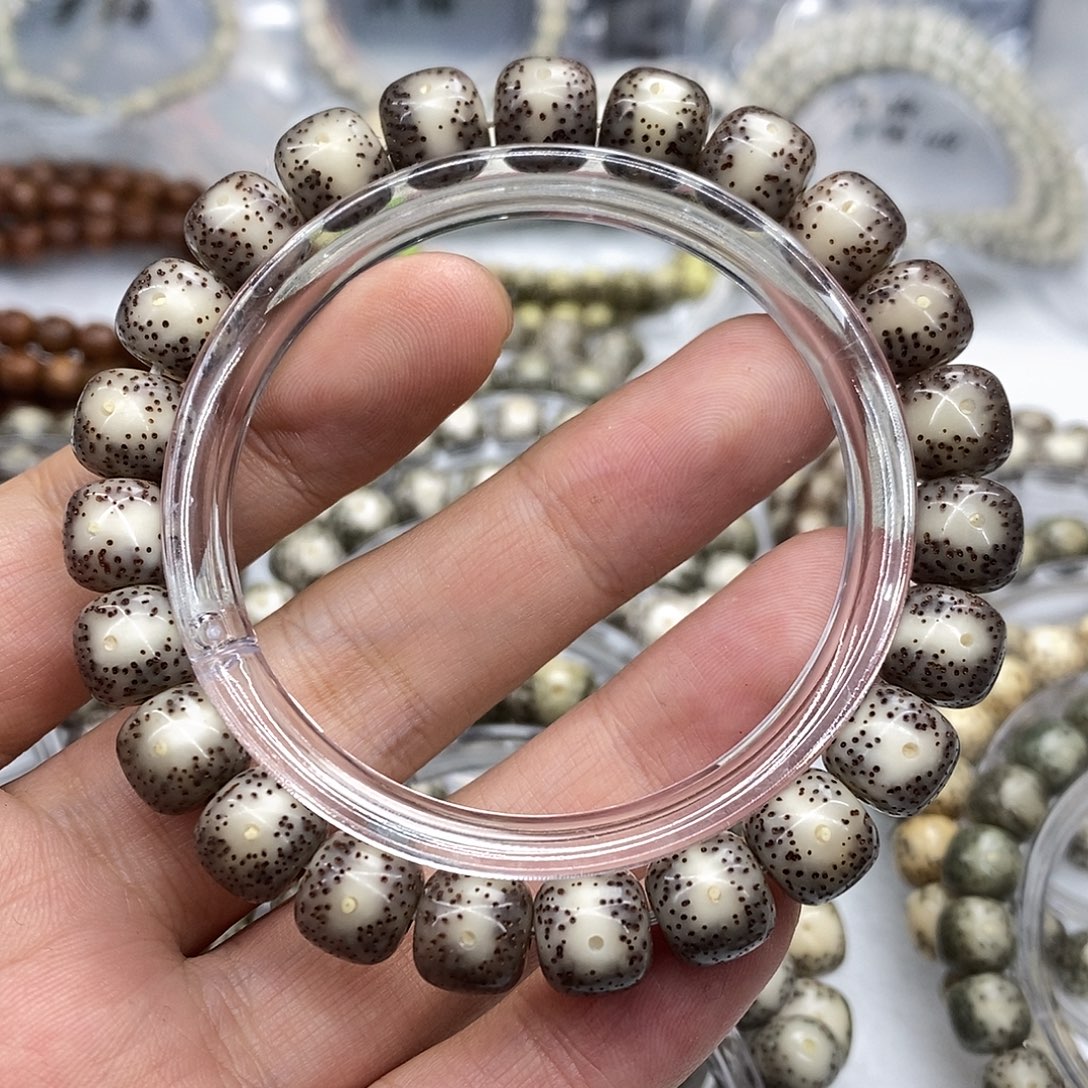 吊坠星月菩提原生态一线天10/9