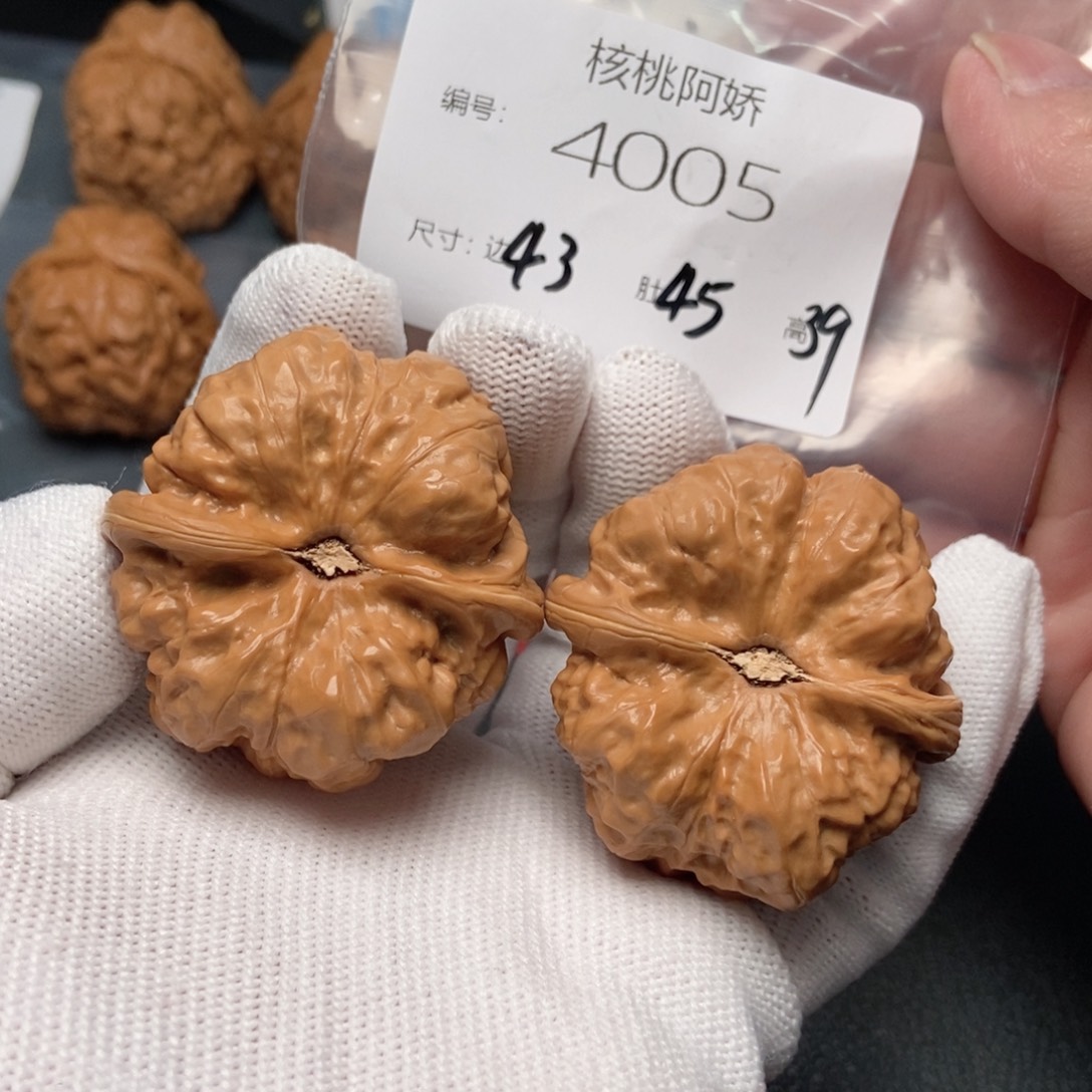 吊坠文玩核桃蛤蟆头