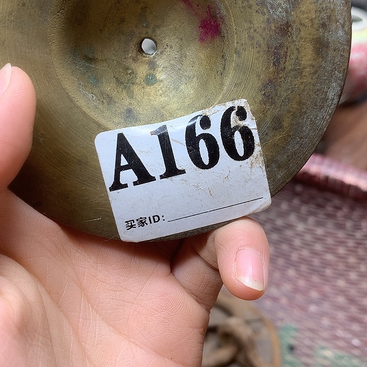 漂***扬A166民俗老物件手工工艺