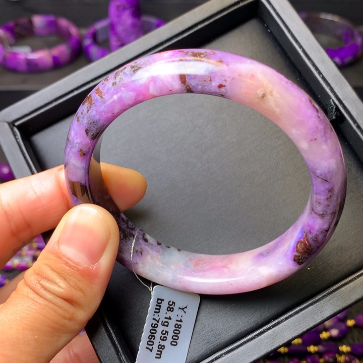 苏纪石（舒俱来）未镶嵌手镯