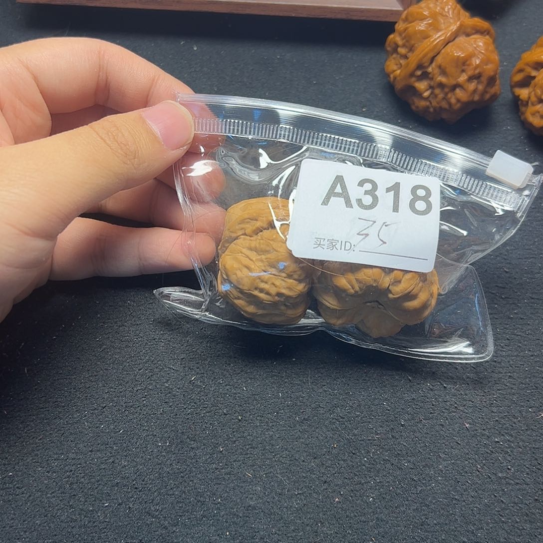 文玩核桃吊坠蛤蟆