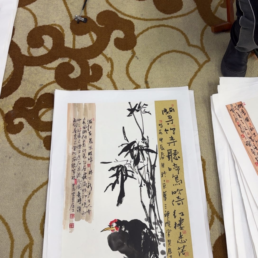 老***壶国画李昊李欣李欣主播