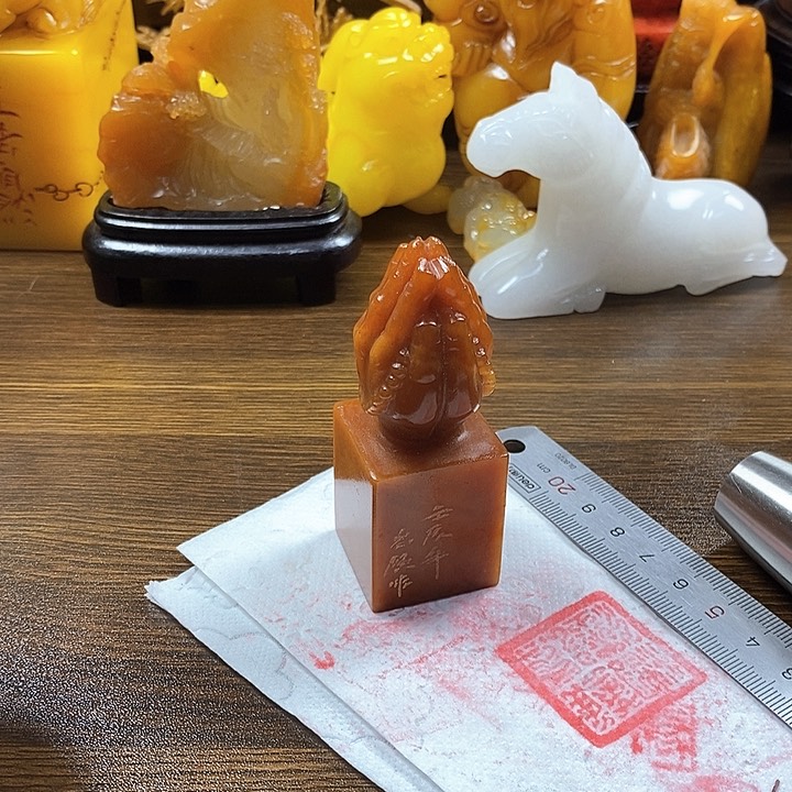 寿山石印石寿山石