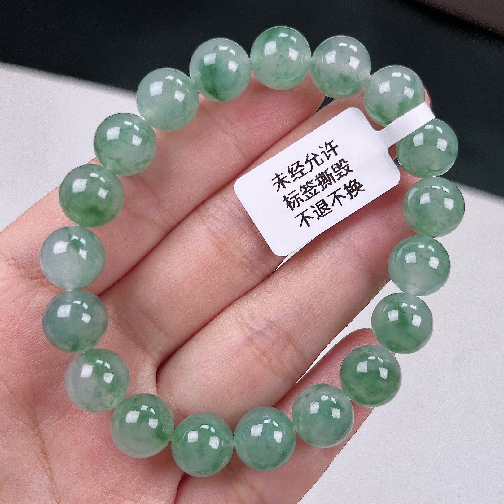 缅甸翡翠手串卡10冰飘花高级天然A货冰种翠绿色时尚百搭品质珠宝