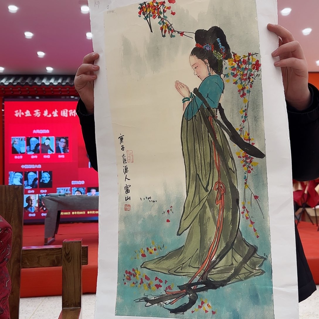 国画艺术家的作品