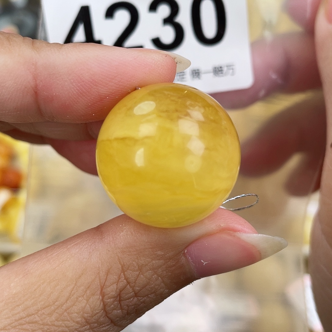 蜜蜡未镶嵌裸石23.6