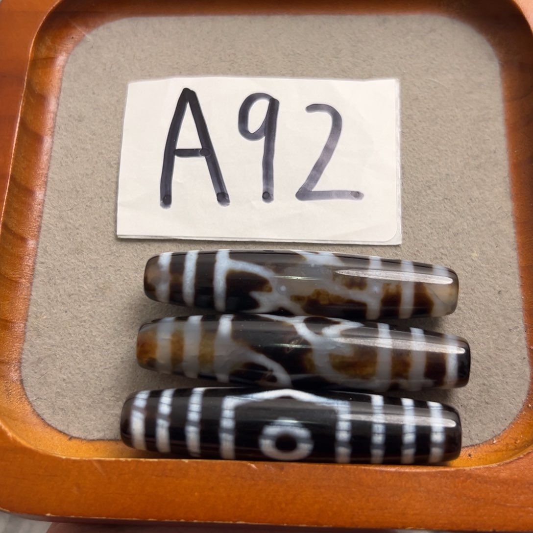 玛瑙/玉髓颈饰未镶嵌微瑕处理品