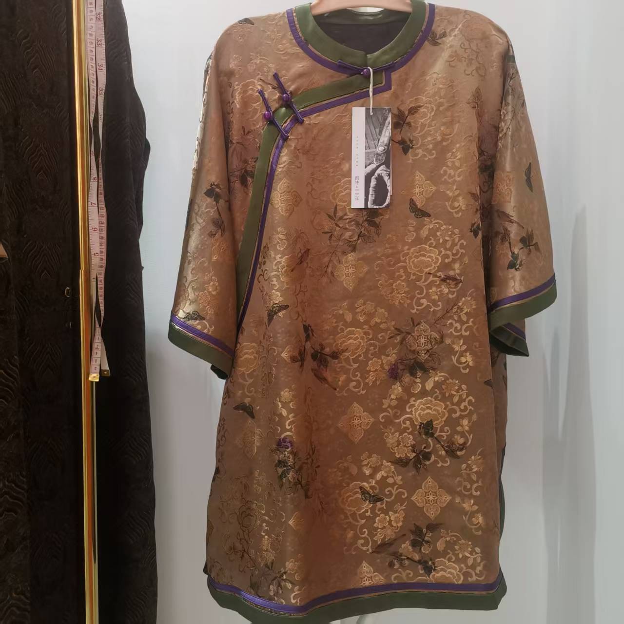 中式圆领斜襟提花缎二大衫