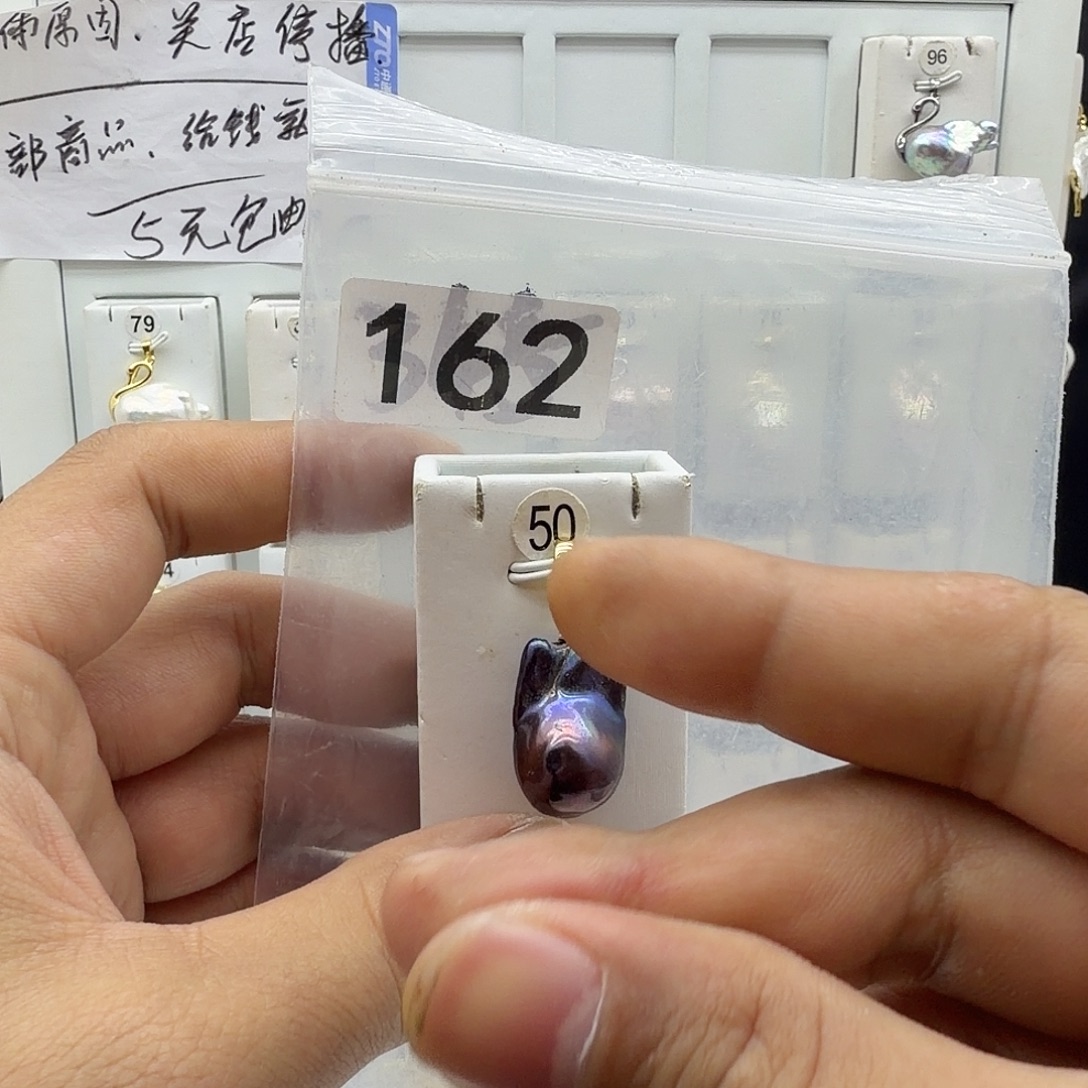 淡水珍珠合金颈饰