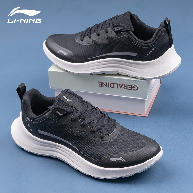 李宁轻羽丨跑步鞋密织布春季运动训练柔软减震休闲男士轻便跑鞋
