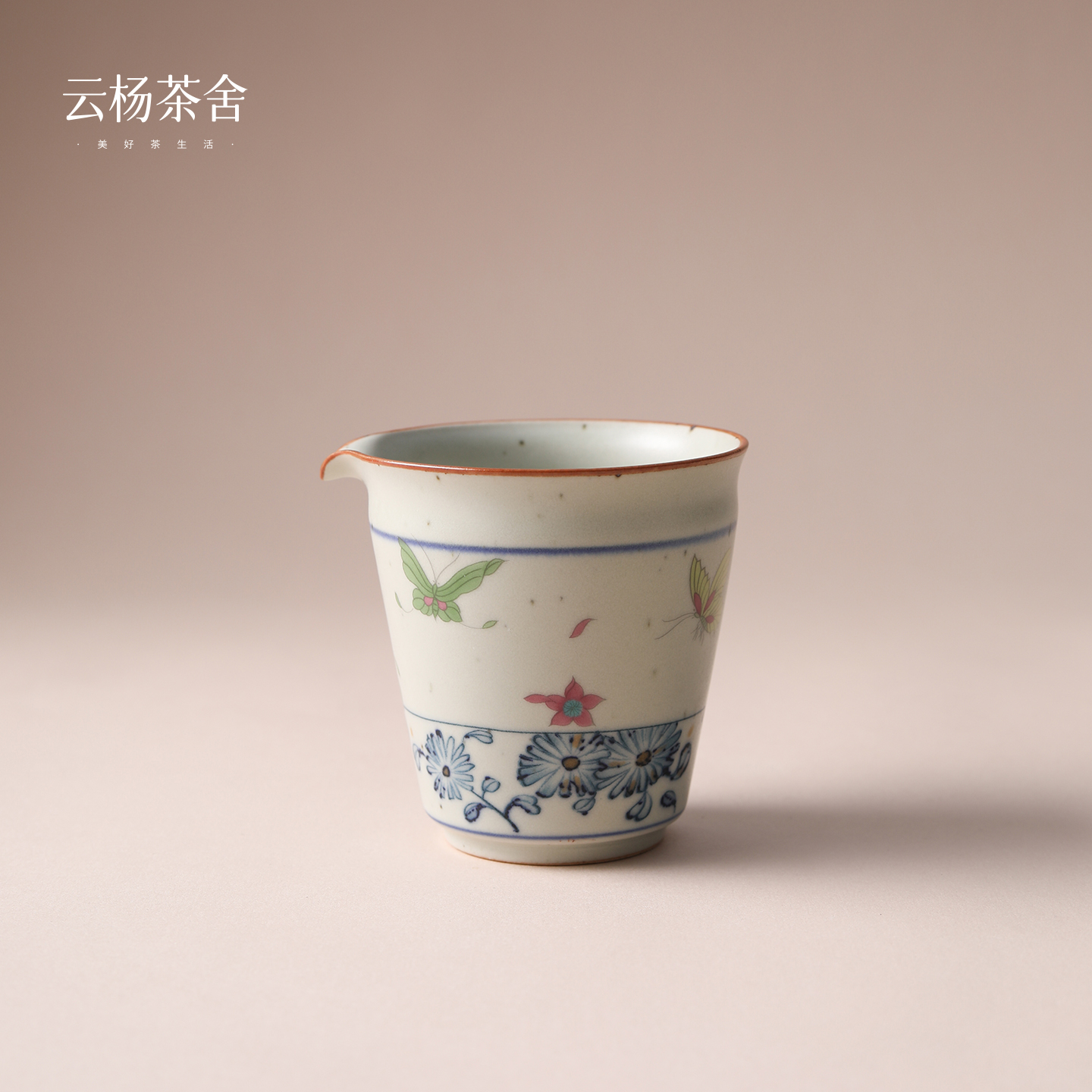 【仿古系列 可养开片】青花玲珑花蝶公道杯 容量约200cc