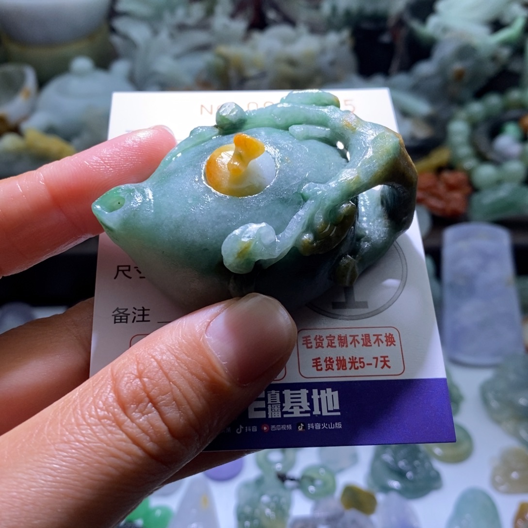 定制翡翠未镶嵌毛货