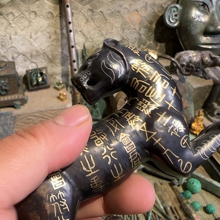 玉***人精品铜器111111111