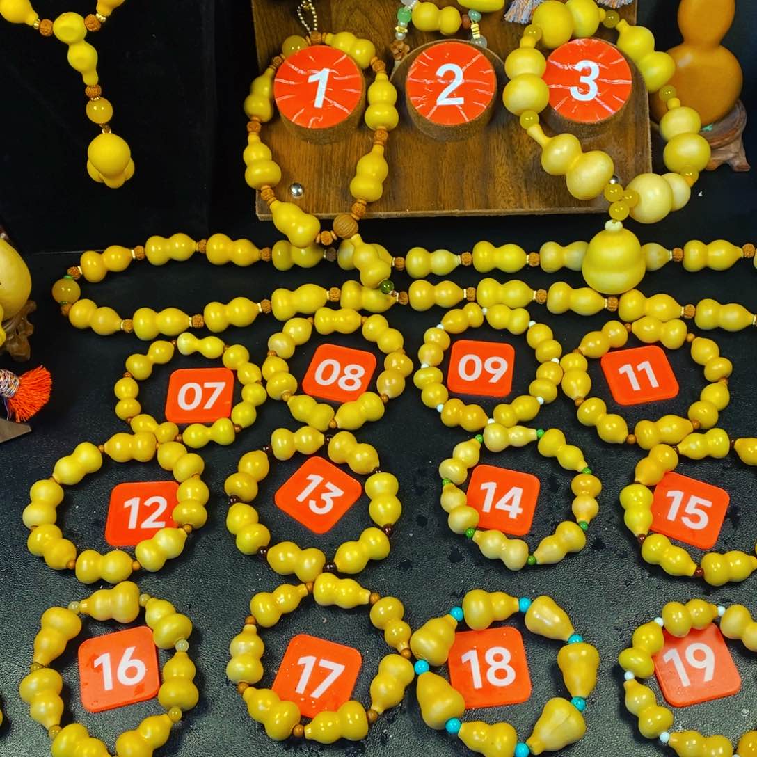 黄杨木?****方葫芦山是著名景