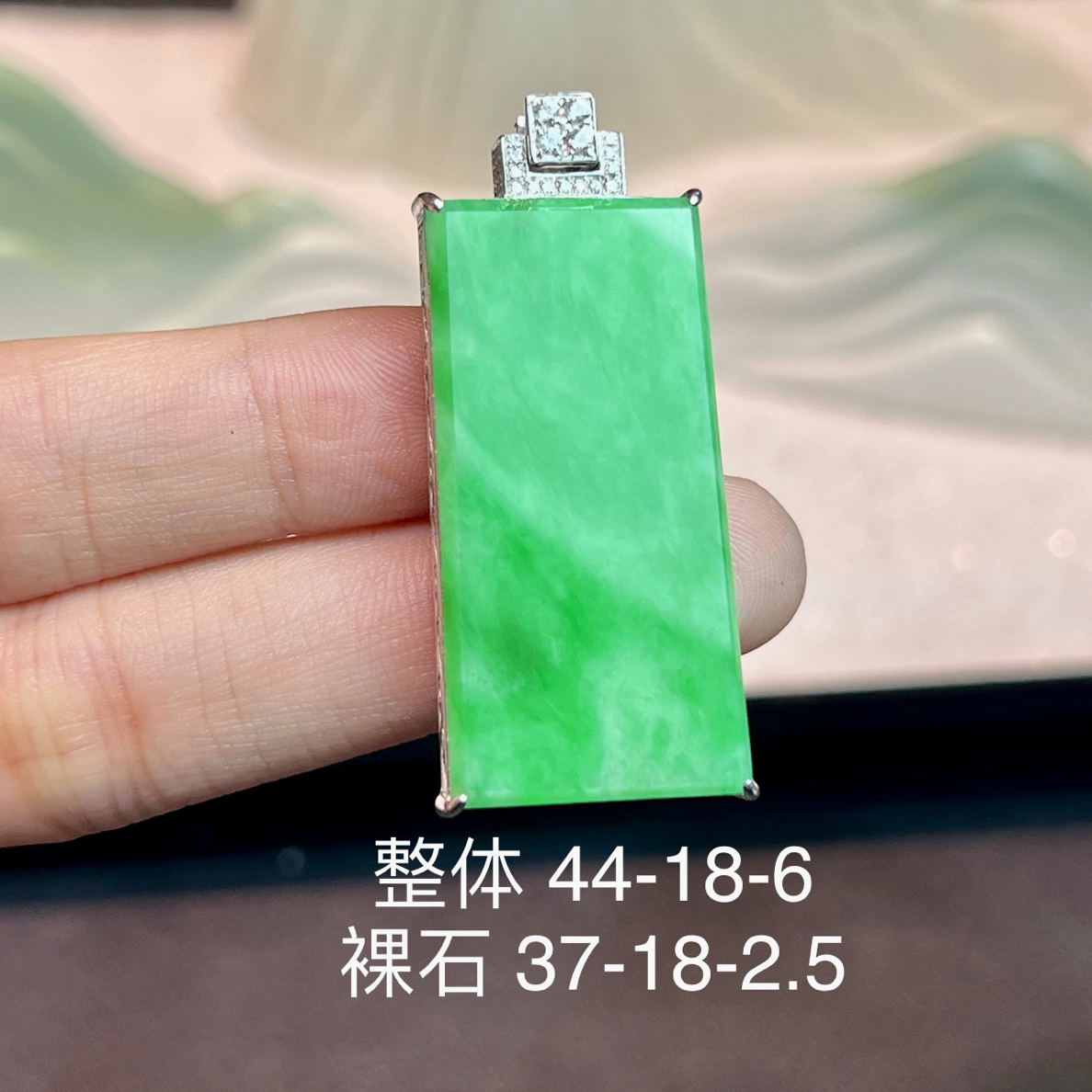天然缅甸A货翡翠阳绿无事牌精美时尚