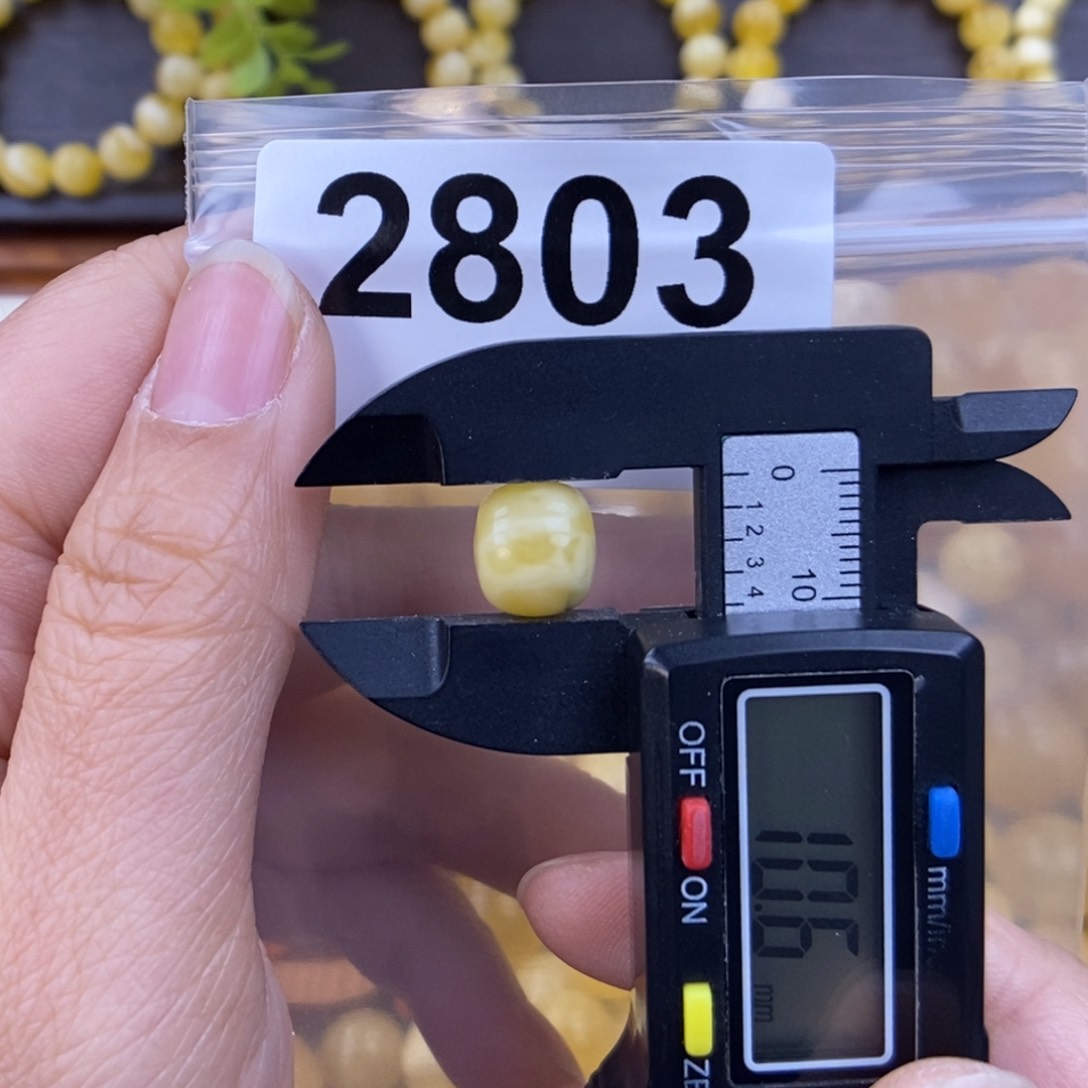 未镶嵌蜜蜡珠宝奇石