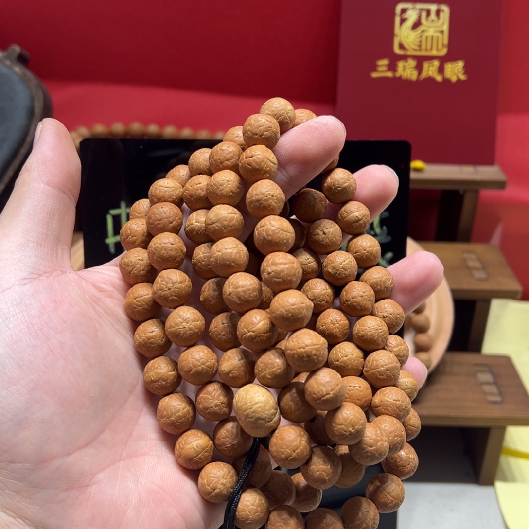 手串凤眼菩提12.5mm尼泊尔凤眼菩提108