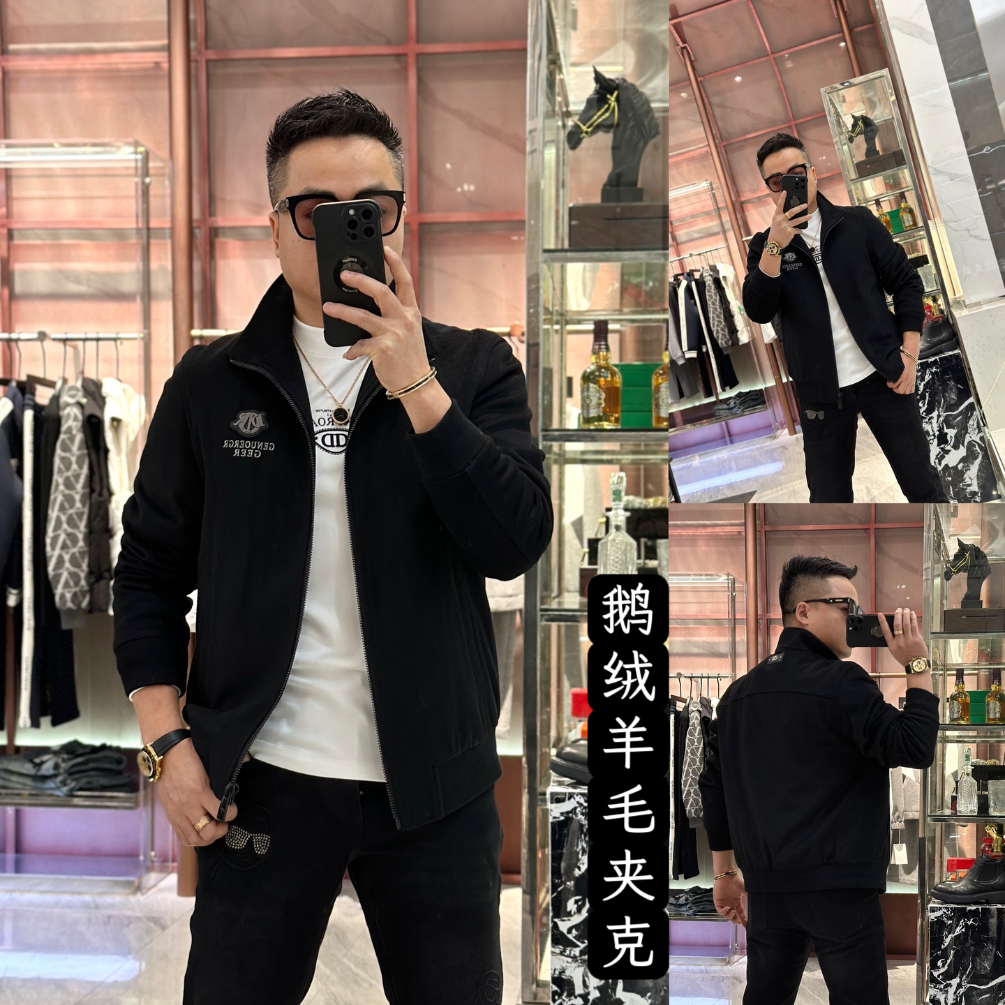 《发现者Fxz》冬款“极简设计”男士简奢高品质羊毛拼接鹅绒外套223