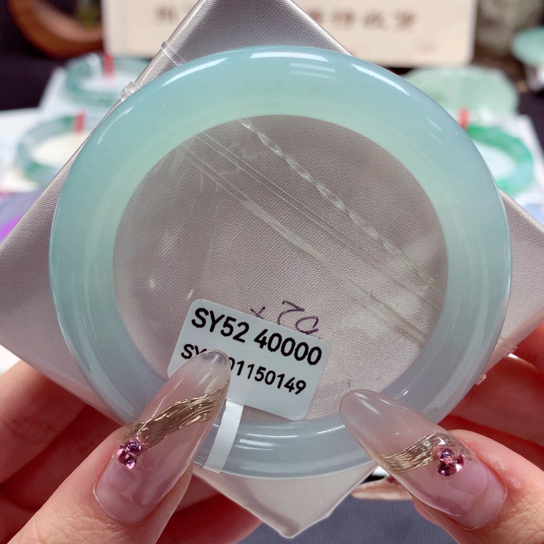 翡翠手镯（圆镯）未镶嵌22（55号）