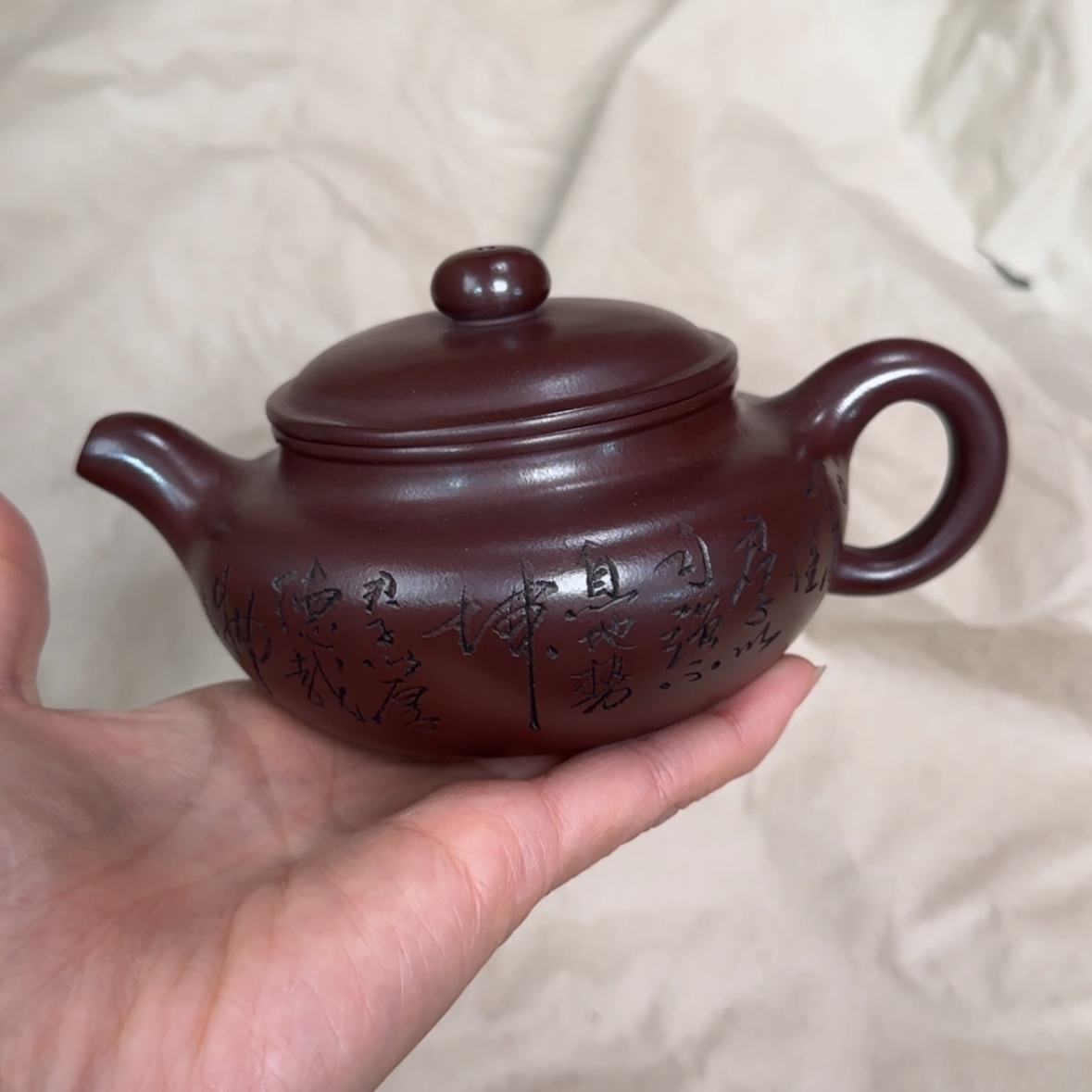 【闪购商品】紫砂茶壶紫砂茶具