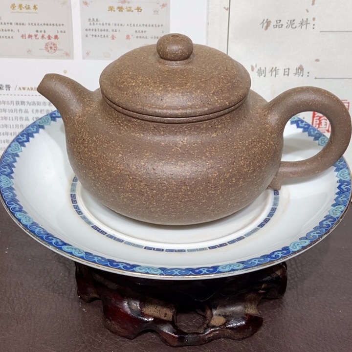 茶壶紫砂全手240容量