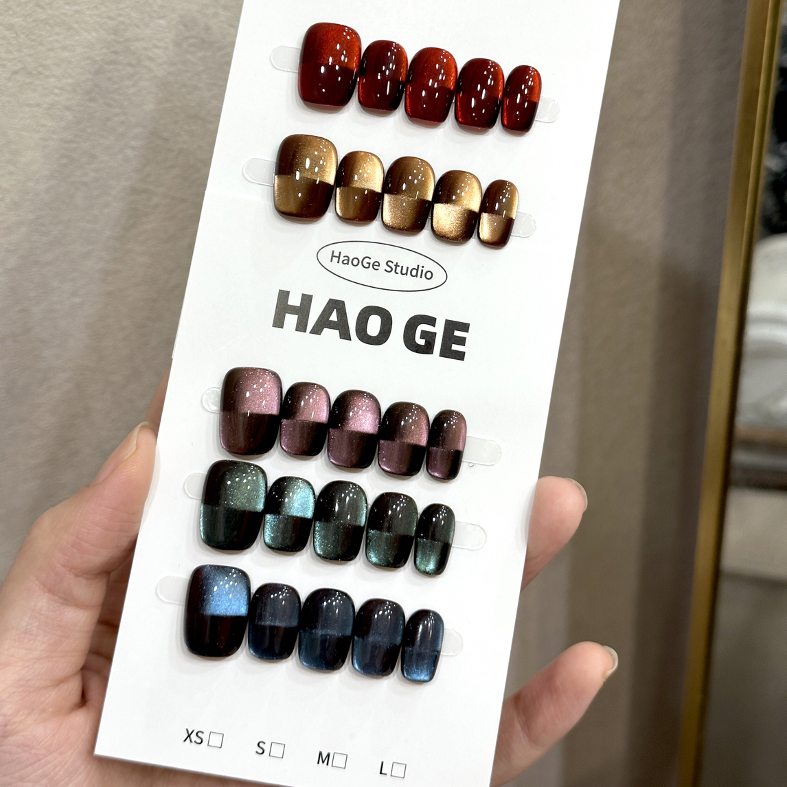 【猫门永存】秋冬新款猫眼手工穿戴甲短款显白高级气质美甲贴片