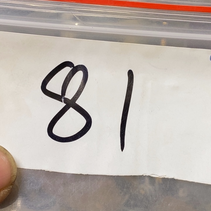 鑫***光娜娜文玩杂项专属链接