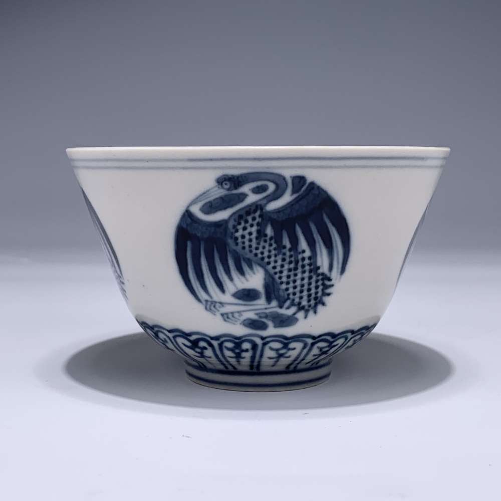 lot 12709 清光绪 青花团凤纹茶碗