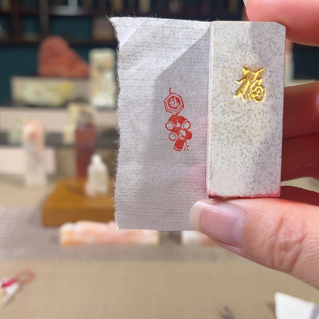 昌化石印石印章印石11111