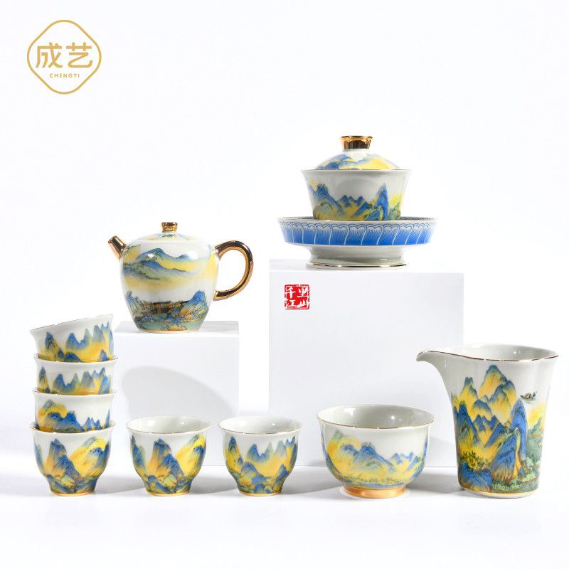 千里江山10入三才盖碗功夫茶具品茗杯复古茶壶礼盒家用泡茶